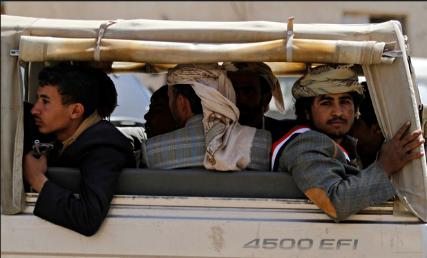 مسلحو الحوثي يختطفون أحد أبناء أرحب بعد مطاردته والاعتداء عليه بالرصاص الحي