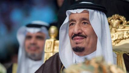 السعودية: إعادة هيكلة شاملة للحكومة