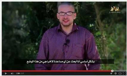 مسؤول بالبنتاغون يكشف بعض تفاصيل محاولة إنقاذ سومرز باليمن وتبادل إطلاق النار