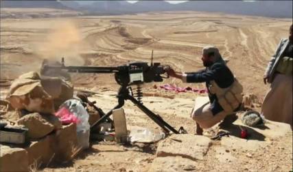 مقتل حوثيين في رداع بينهم قائد ميداني