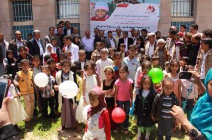 الجمعية اليمينة تحتفل باليوم العالمي للثلاسيميا وتناشد للتبرع بالدم والعلاج