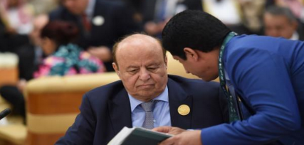 4 سنوات على انتخاب هادي رئيساً : أزمات وتحديات