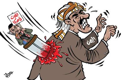 الدستور الأردنية : الموت لأمريكا على الطريقة الحوثية (كاريكاتير)