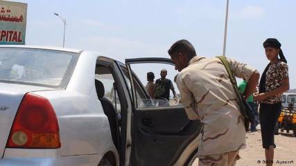 تفاصيل اختطاف مدير القائد الأعلى للقوات المسلحة بعدن