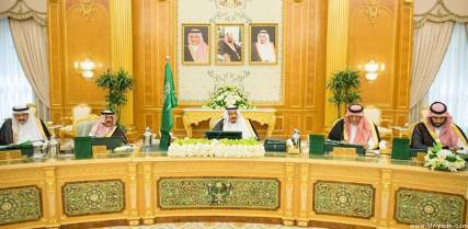 السعودية تحمل إيران مسؤولية منع مواطنيها من الحج والعمرة