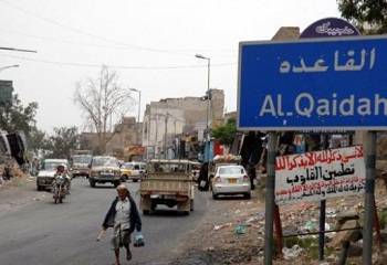 جرحى واعتقالات في صفوف محتجين خرجوا ضد تواجد الحوثيين في القاعدة بإب