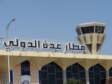 وزير النقل: مطار عدن سيعاود نشاطه خلال 24 ساعة بإدارة إماراتيه