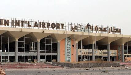 تفاصيل الاشتباكات التي شهدها محيط مطار عدن مساء الأحد