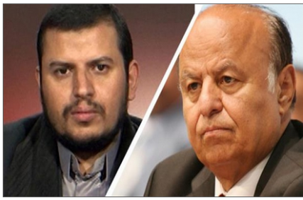 صحيفة محلية تكشف عن صفقة جديدة بين الرئيس هادي والحوثي بوساطة إيرانية