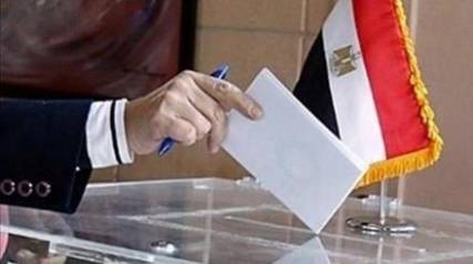 لجنة الانتخابات تلغي تصويت المصريين في اليمن