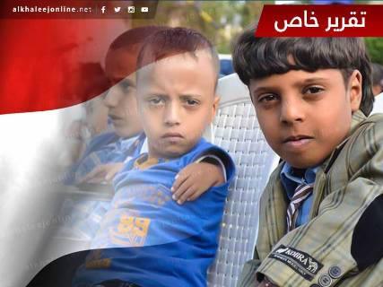 الحرب تضفي معاناة خاصة يتجرع مرارتها ذوو الإعاقة في اليمن