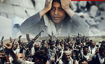 أطفال اليمن.. وقود لمعارك الحوثيين وضحايا لحصارهم