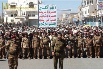 تحذيرات دبلوماسية من سطو حوثي وشيك على مفاصل الدولة في اليمن