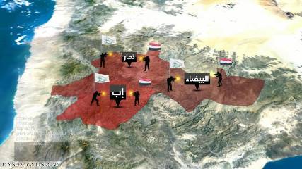 محافظات اليمن العائدة للشرعية بعد طرد الحوثيين... صورة