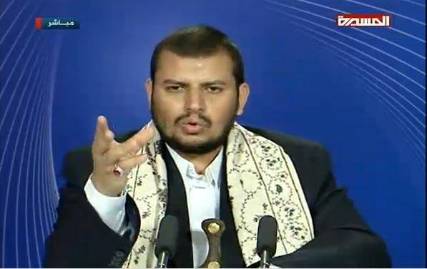 زعيم الحوثيين: ما حدث في عدن تطور محدود ليس مكسبا للعدو بل انزلاق في المستنقع (أبرز ما ورد في الخطاب)
