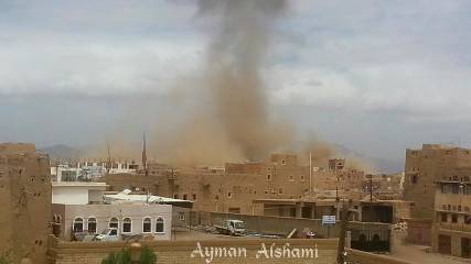 غارات مكثفة للتحالف على مدينة صعدة القديمة 