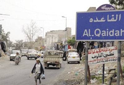 انفجار عنيف يهز مقراً للحوثيين بمدينة إب 