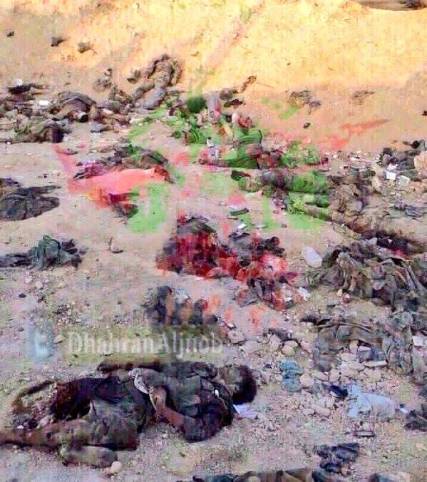ما الذي حدث في منطقة "الربوعة" السعودية بعدما تسلل إليها العشرات من مسلحي الحوثي