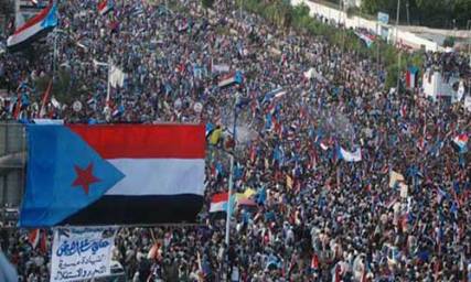 المحافظات الجنوبية وقوى الحراك ترفض الإعلان الدستوري الحوثي