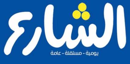 صحيفة: مسلحون يختطفون نجل مذيعة يمنية وسط العاصمة صنعاء