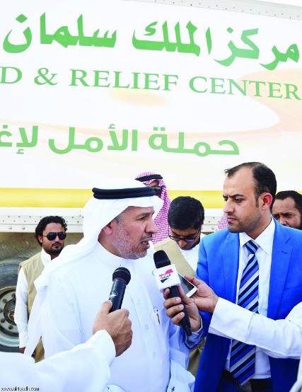 تدشين المرحلة الثالثة من حملة الأمل 