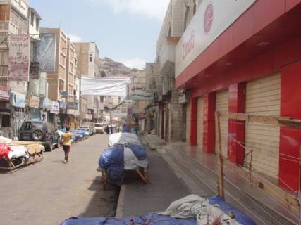 عصيان مدني شامل يشل الحركة بعدن