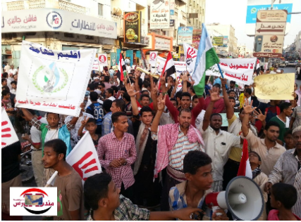 الحديدة تنتفض في وجه المليشيات الحوثية وترفض مخططات المخلوع ونجله