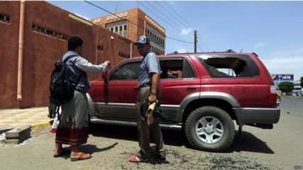 نقابة الصحفيين اليمنيين تدين "القمع الحوثي"