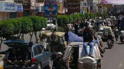 قيادة محافظة إب وأحزاب المشترك تطالب بمنع حمل السلاح في جميع مدن المحافظة