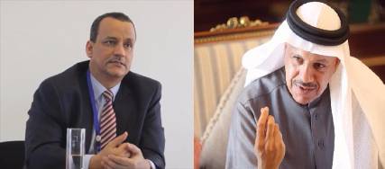 أمين عام مجلس التعاون يلتقي مبعوث الأمين العام للأمم المتحدة إلى اليمن