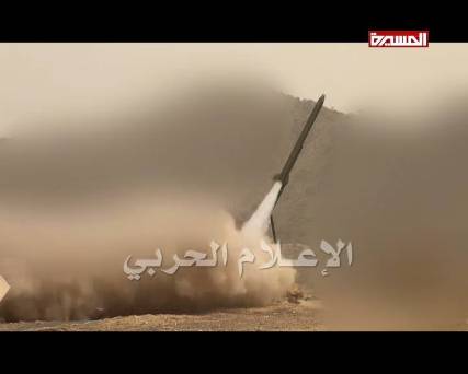 طائرات التحالف تنفذ سلسلة غارات على مواقع حدودية والحوثيون يعلنون قصف مواقع عسكرية سعودية