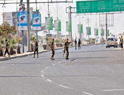 الأعلى لتحرير جنوب اليمن": الوضع سيئ بعد سيطرة الحوثيين على الدولة