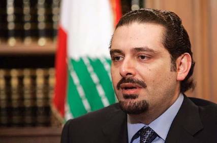 الحريري لنصر الله: كراهيتك تجاه "عاصفة الحزم" ناتجة عن الإحباط وتستحق الإهمال 