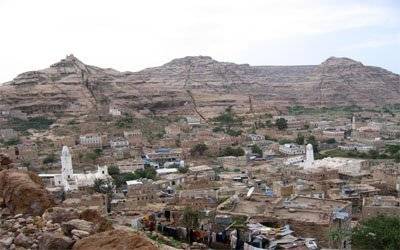 هجوم بسيارة مفخخة على مقر للحوثيين بالبيضاء