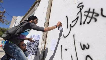 الشباب... قيادات وبيادق بين "داعش" والأحزاب