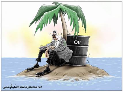 النفط العربي وفرص النجاه