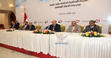 هادي يتحدث عن مشاريع «مضادة» لمشروع الدولة المدنية ويطالب الجميع بالالتفاف حوله