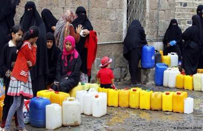 إسطنبول تحتضن مؤتمرًا عالميًا لإغاثة الشعب اليمني الجمعة