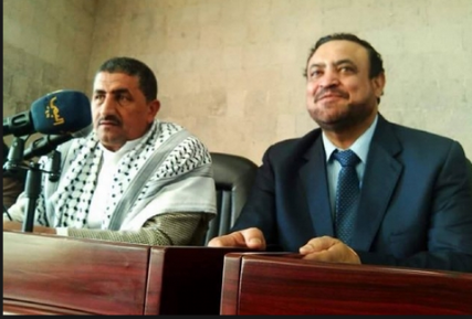 مصادر خاصة تكشف ل "مندب برس "عن المكان الذي يختبئ فيه محافظ ذمار المقال حمود عباد هرباً من المقاومة