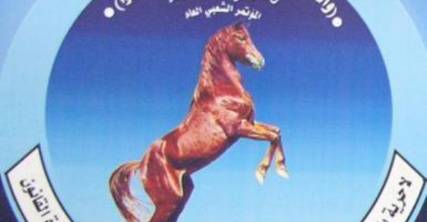 حزب المؤتمر يعتذر عن قبول المشاركة في عضوية لجنة القضية الجنوبية المشكلة أمس ويسرد الأسباب