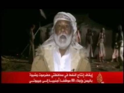 شيخ قبلي : مأرب تقف إلى جانب الرئيس هادي وندعو القوى السياسية لحمل السلاح لتحرير البلاد من المليشيات