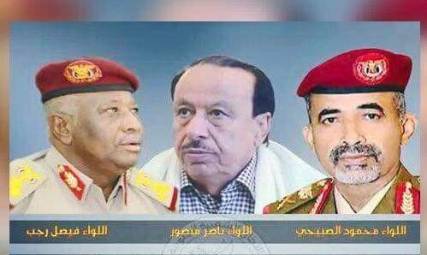قيادي حوثي ينفي إطلاق سراح الصبيحي وشقيق الرئيس هادي