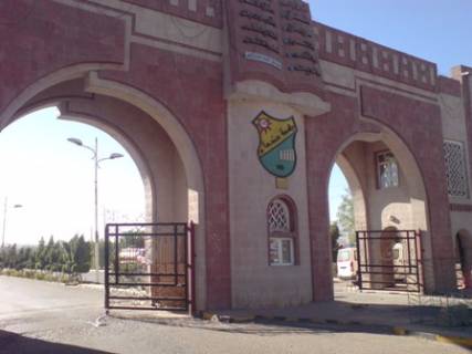 هيئة التدريس بجامعة صنعاء تُدين اختطاف الحوثيين أحد منتسبيها