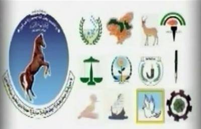 المؤتمر يدعو أنصاره للتظاهر تنديداً بالقصف الجوي الجمعة القادمة