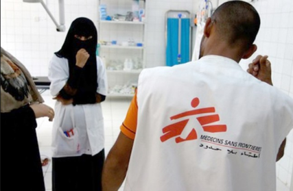 أطباء بلا حدود:700 مدني أصيبوا منذ بدء الهدنة بتعز