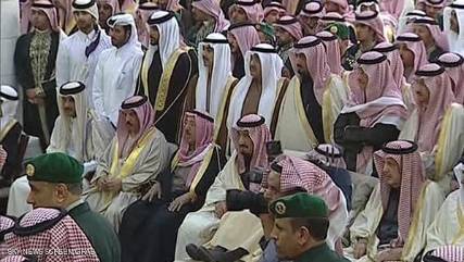 حضور متأخر لليمن في تعزية العاهل السعودي و"الراعي" رئيساً للوفد