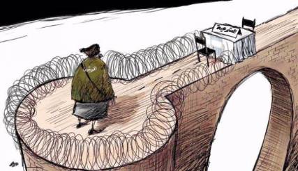 كاريكاتير.. الحوثيون محاصرون إلا من الحوار مع الشرعية!