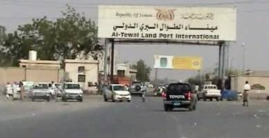 طيران «الحزم» يدك شبكة اتصالات حوثية في صعدة غير قابلة للاختراق والدبابات السعودية تتمركز على بعد أمتار من منفذ حرض اليمني