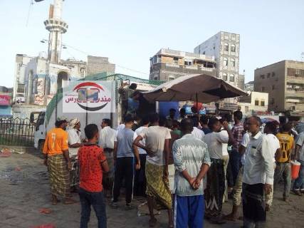 بيع "الثلج" في عدن تجارة الصيف الرائجة (تقرير)