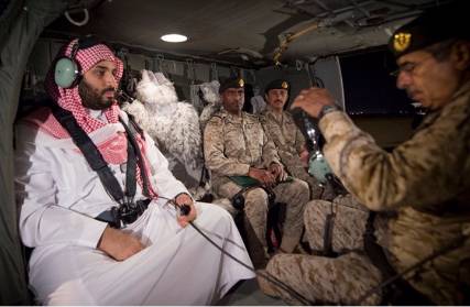 مصدر دبلوماسي: صعود محمد بن سلمان سيستمر في المشهد السياسي السعودي بشرط نجاح الحرب في اليمن (قراءة في سيرة الرجل الأقوى)